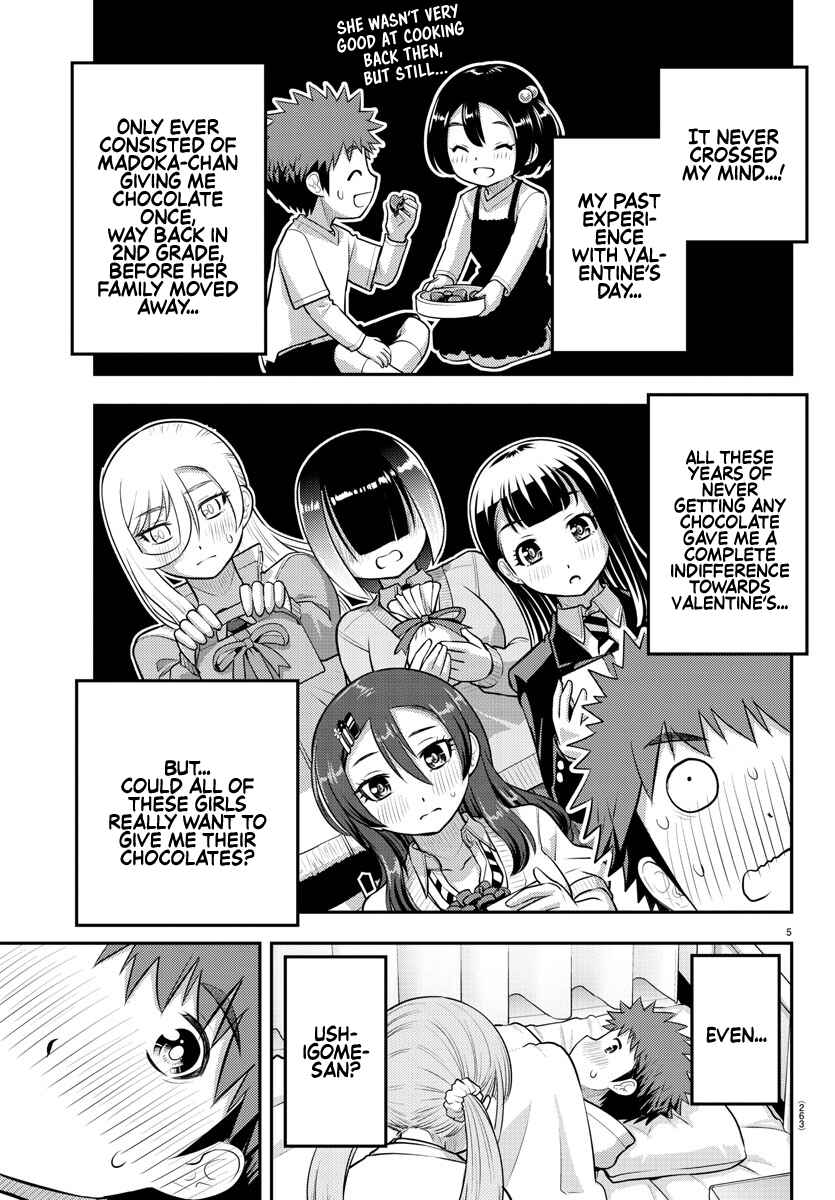 Page 5 Chapter 79 Yankee JK Kuzuhana-chan