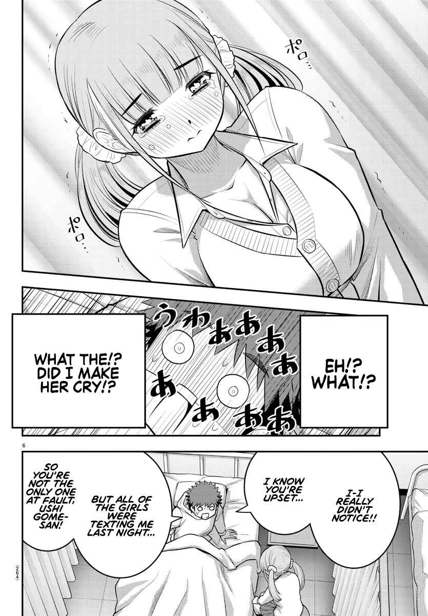 Page 6 Chapter 79 Yankee JK Kuzuhana-chan