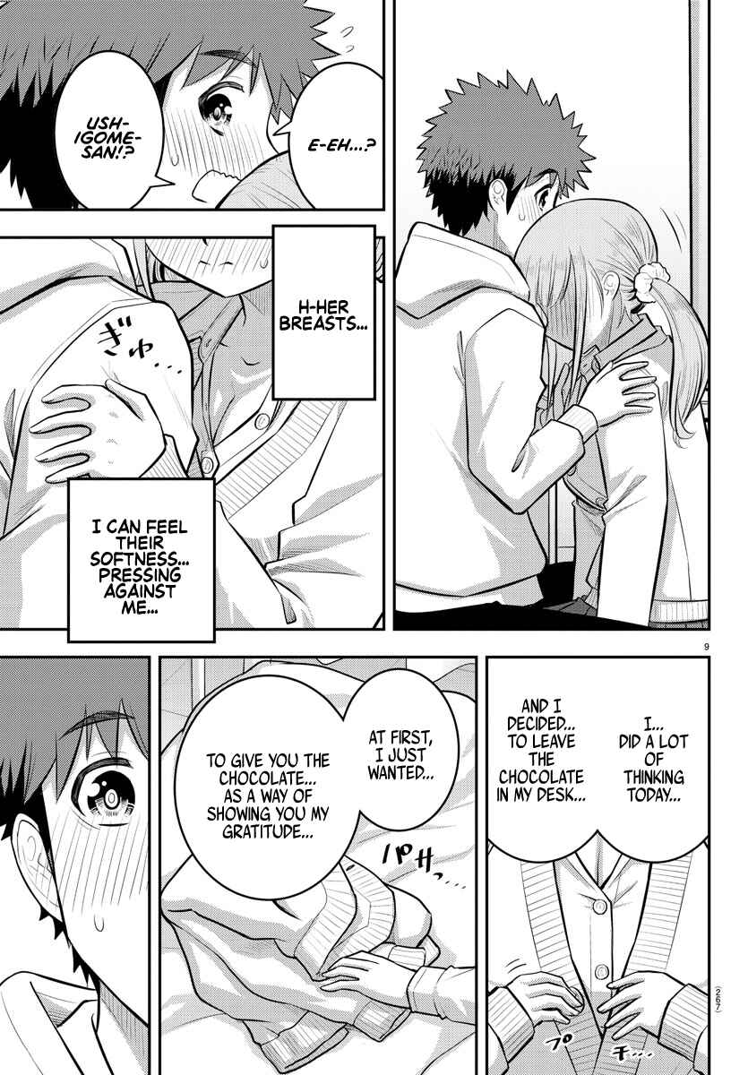Page 9 Chapter 79 Yankee JK Kuzuhana-chan