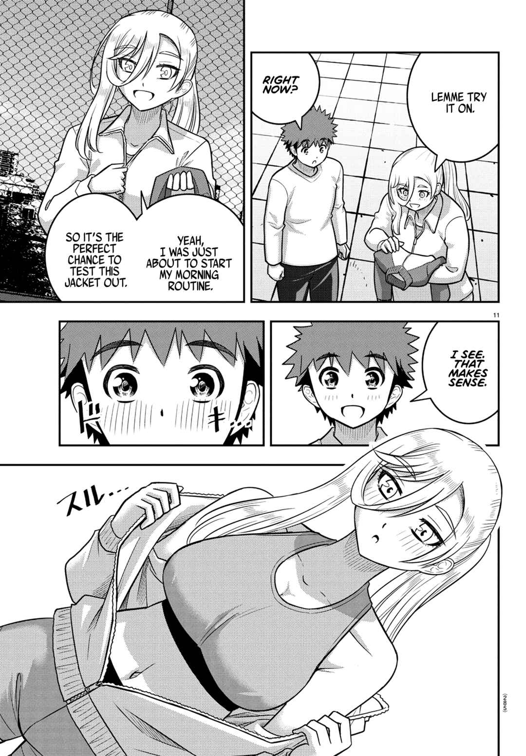 Page 11 Chapter 247 Yankee JK Kuzuhana-chan