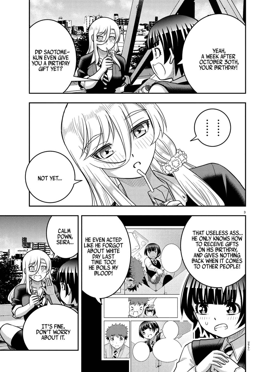 Page 3 Chapter 247 Yankee JK Kuzuhana-chan