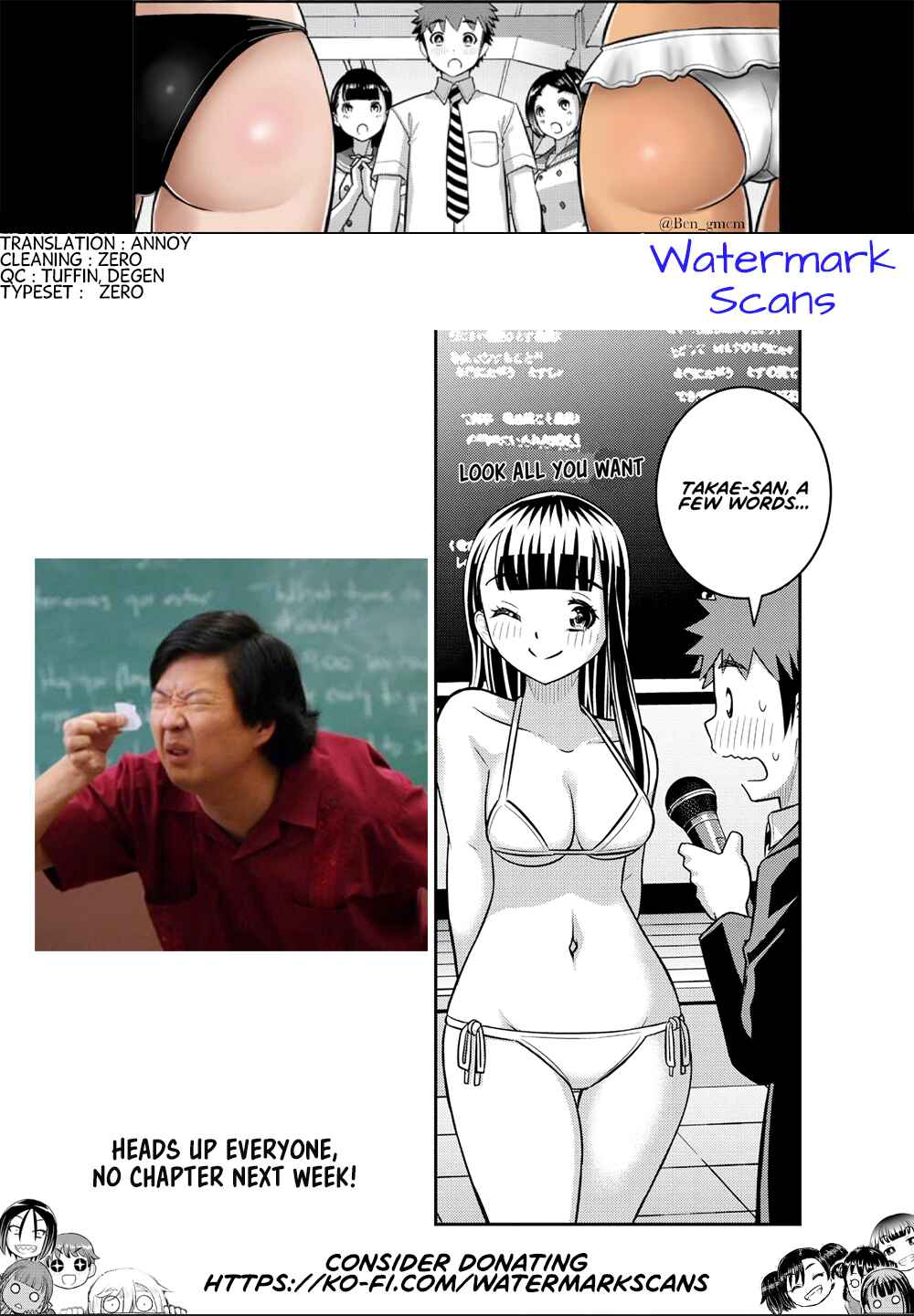 Page 22 Chapter 250.1 Yankee JK Kuzuhana-chan
