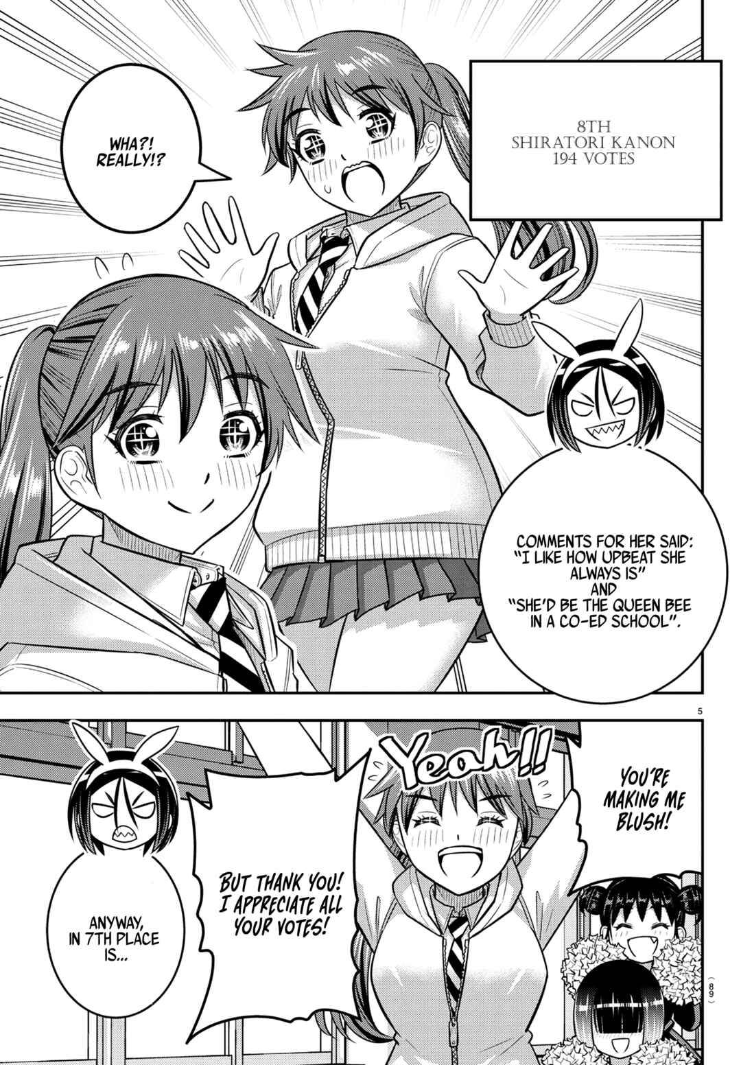 Page 6 Chapter 250.1 Yankee JK Kuzuhana-chan