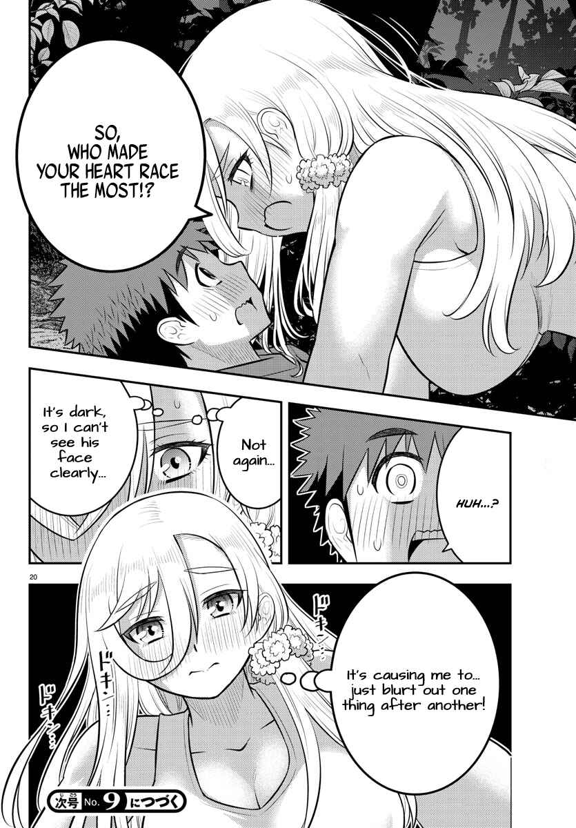 Page 19 Chapter 137 Yankee JK Kuzuhana-chan