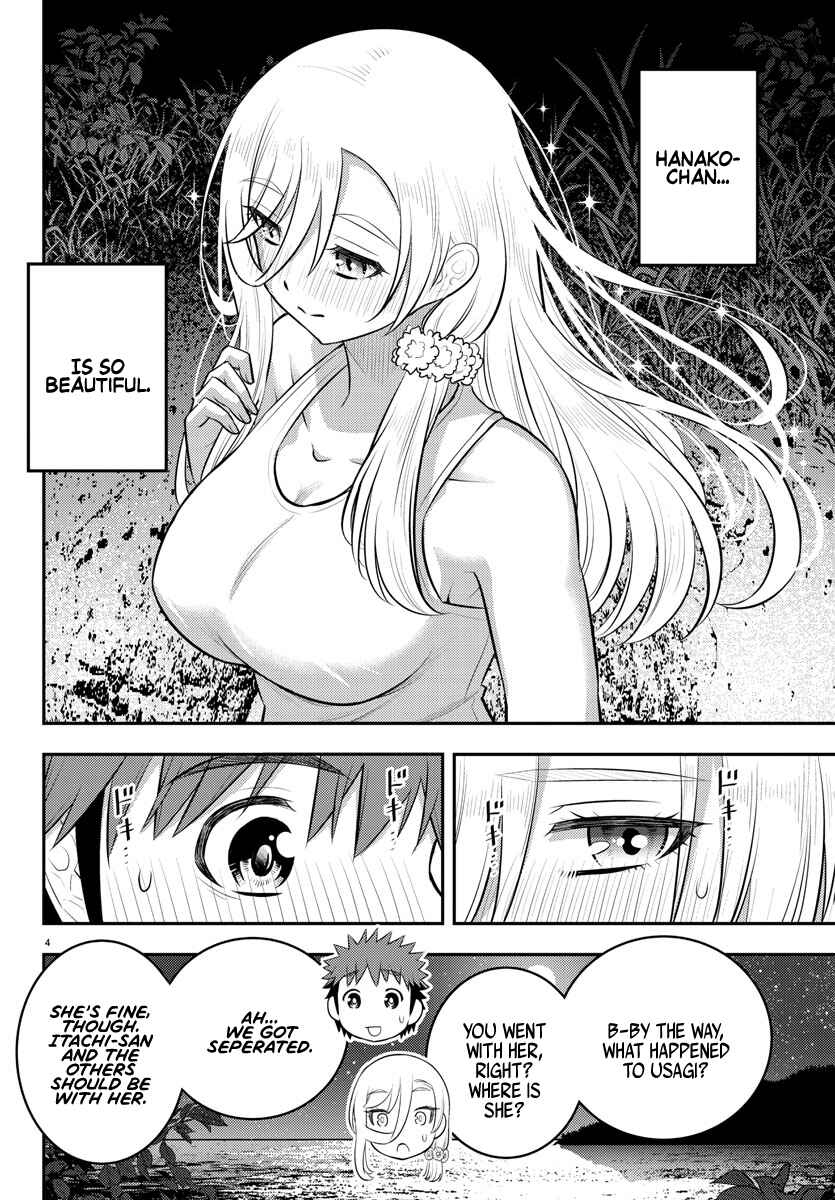 Page 4 Chapter 137 Yankee JK Kuzuhana-chan