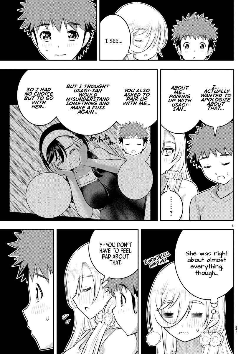 Page 5 Chapter 137 Yankee JK Kuzuhana-chan