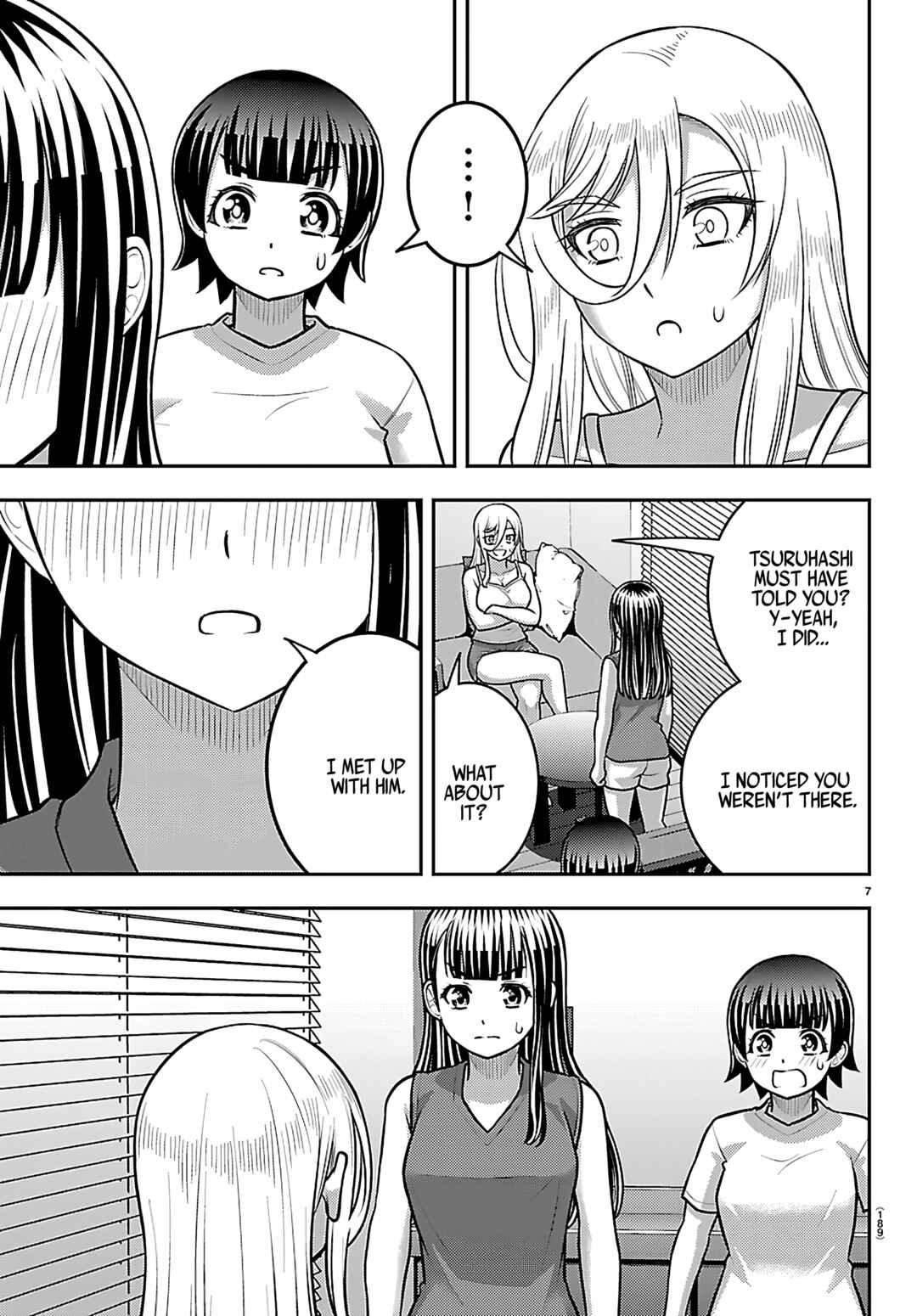 Page 7 Chapter 263 Yankee JK Kuzuhana-chan