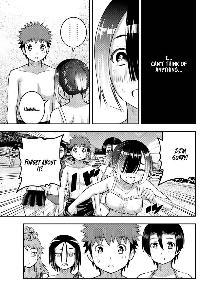 Page 19 Chapter 129 Yankee JK Kuzuhana-chan