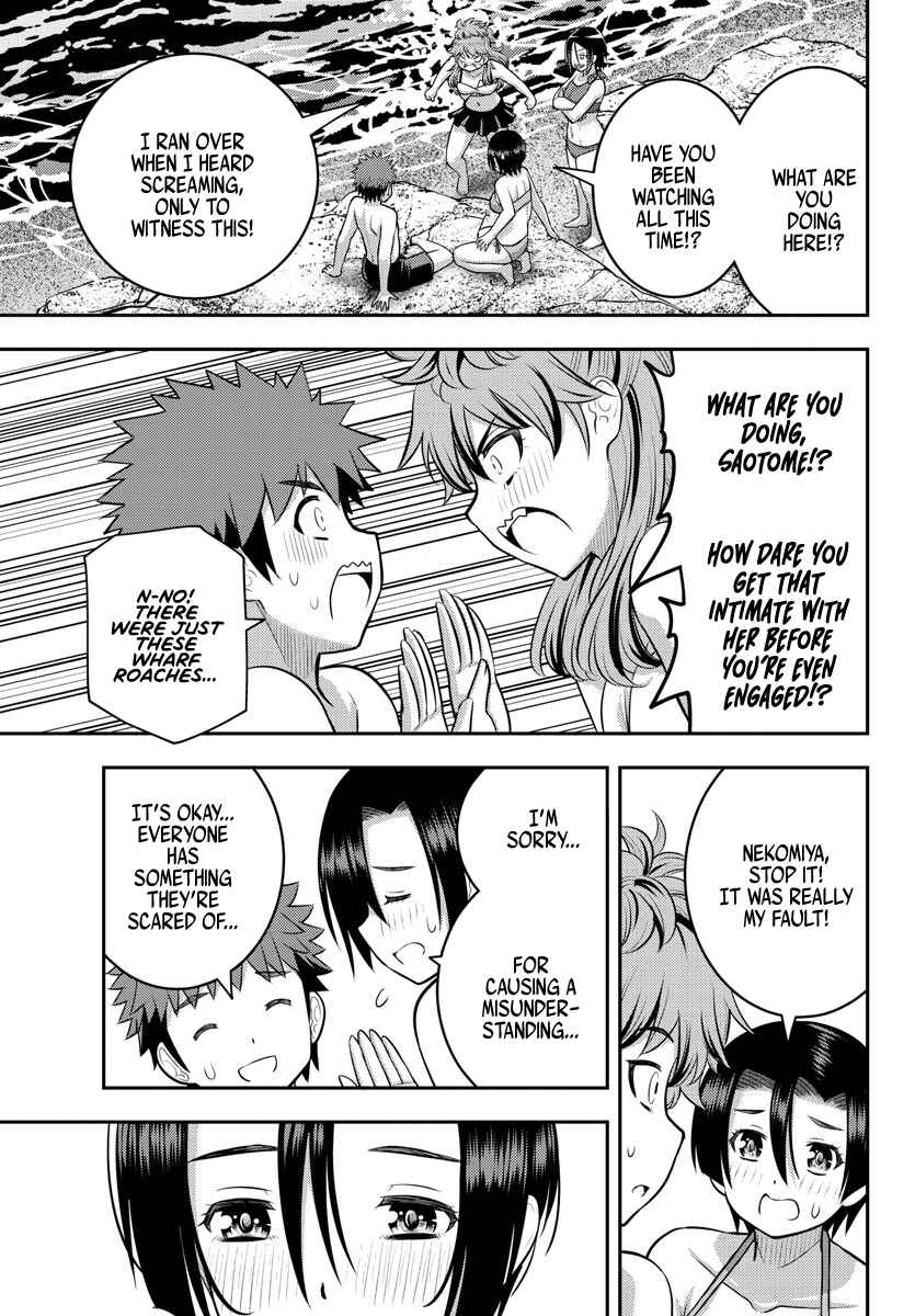 Page 9 Chapter 129 Yankee JK Kuzuhana-chan