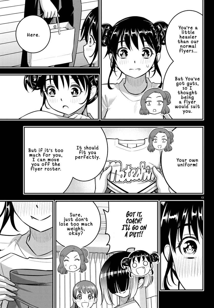 Page 13 Chapter 156 Yankee JK Kuzuhana-chan