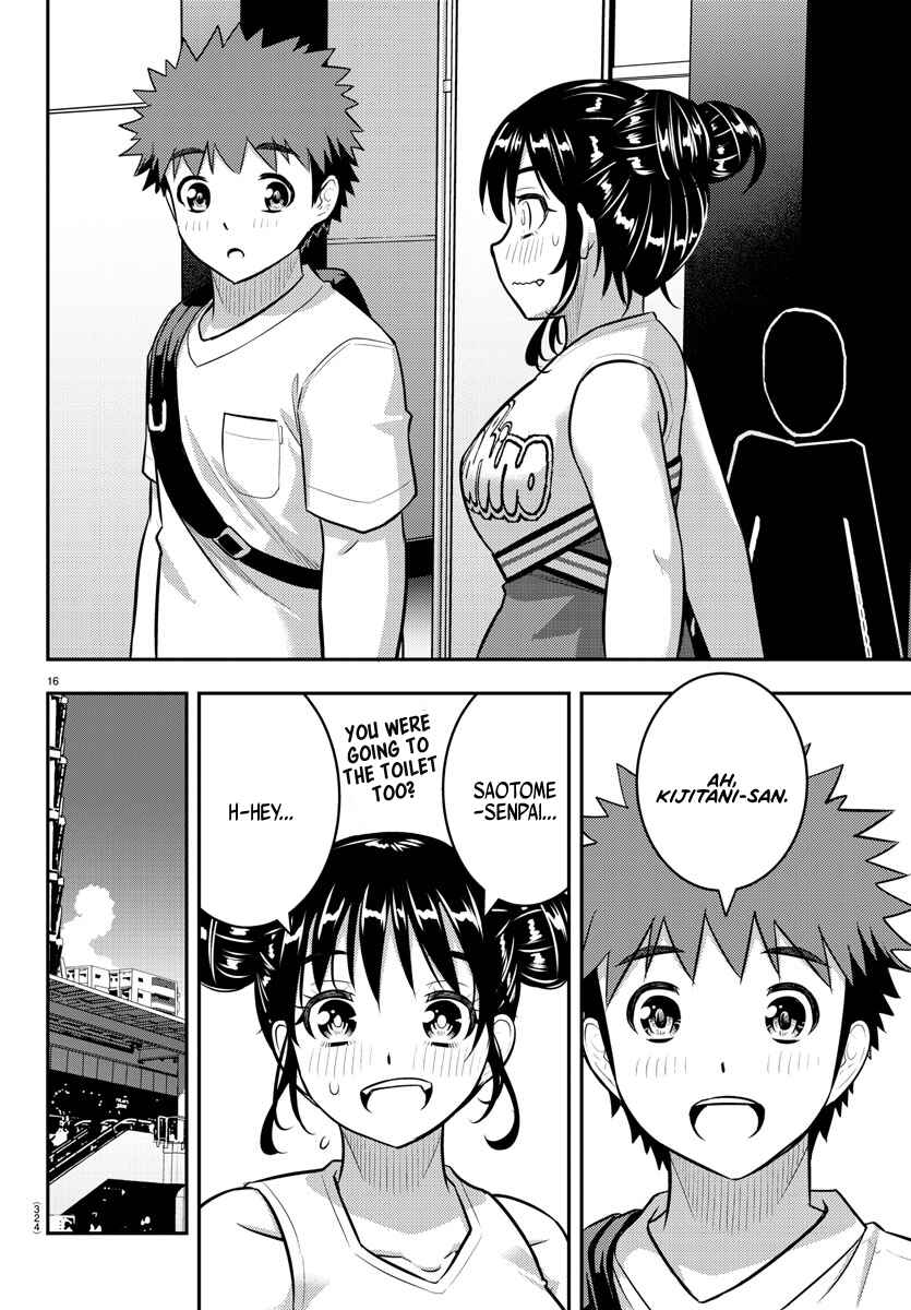Page 16 Chapter 156 Yankee JK Kuzuhana-chan