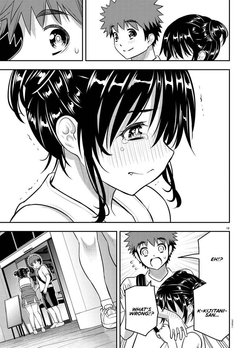 Page 19 Chapter 156 Yankee JK Kuzuhana-chan