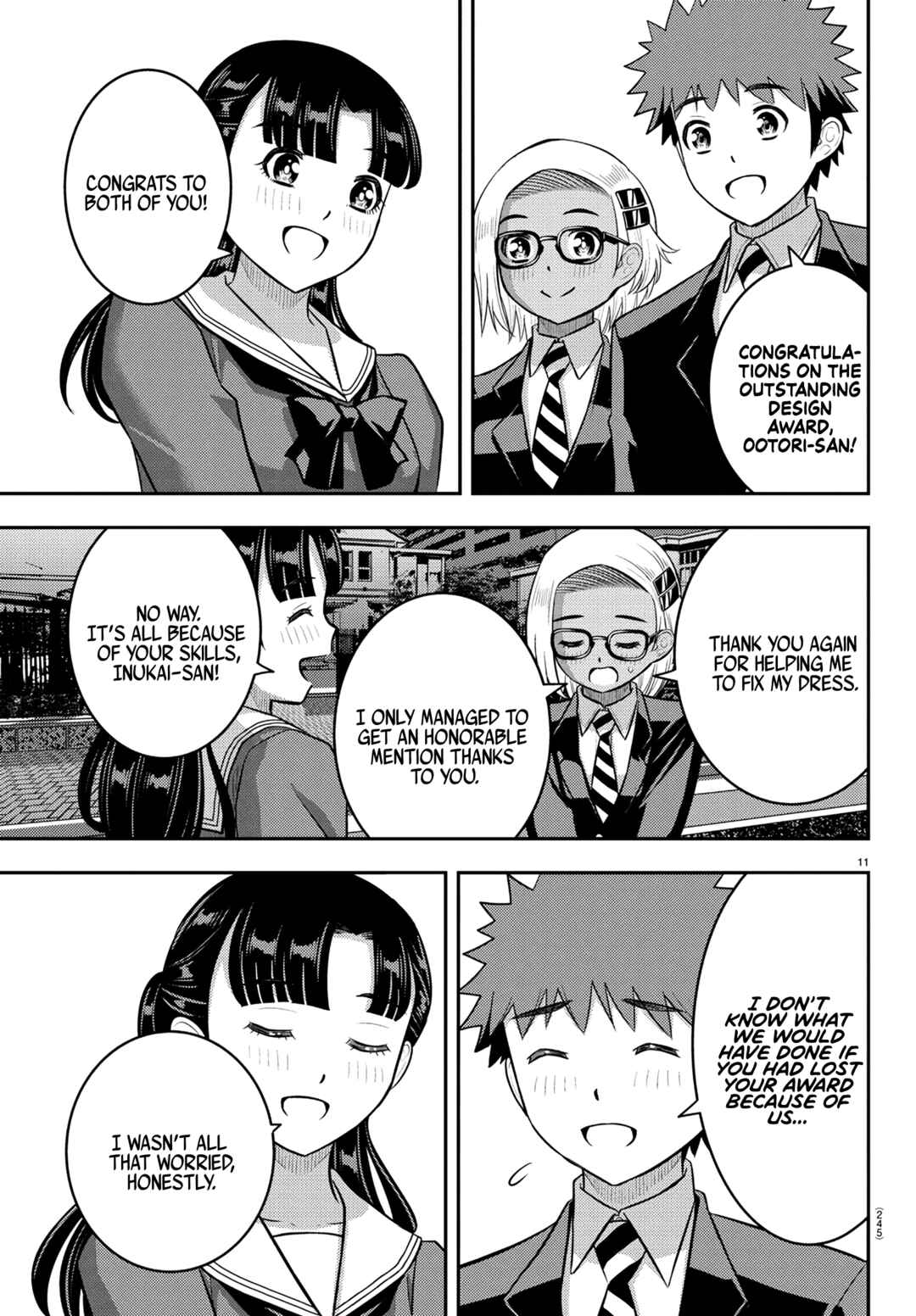 Page 11 Chapter 245 Yankee JK Kuzuhana-chan