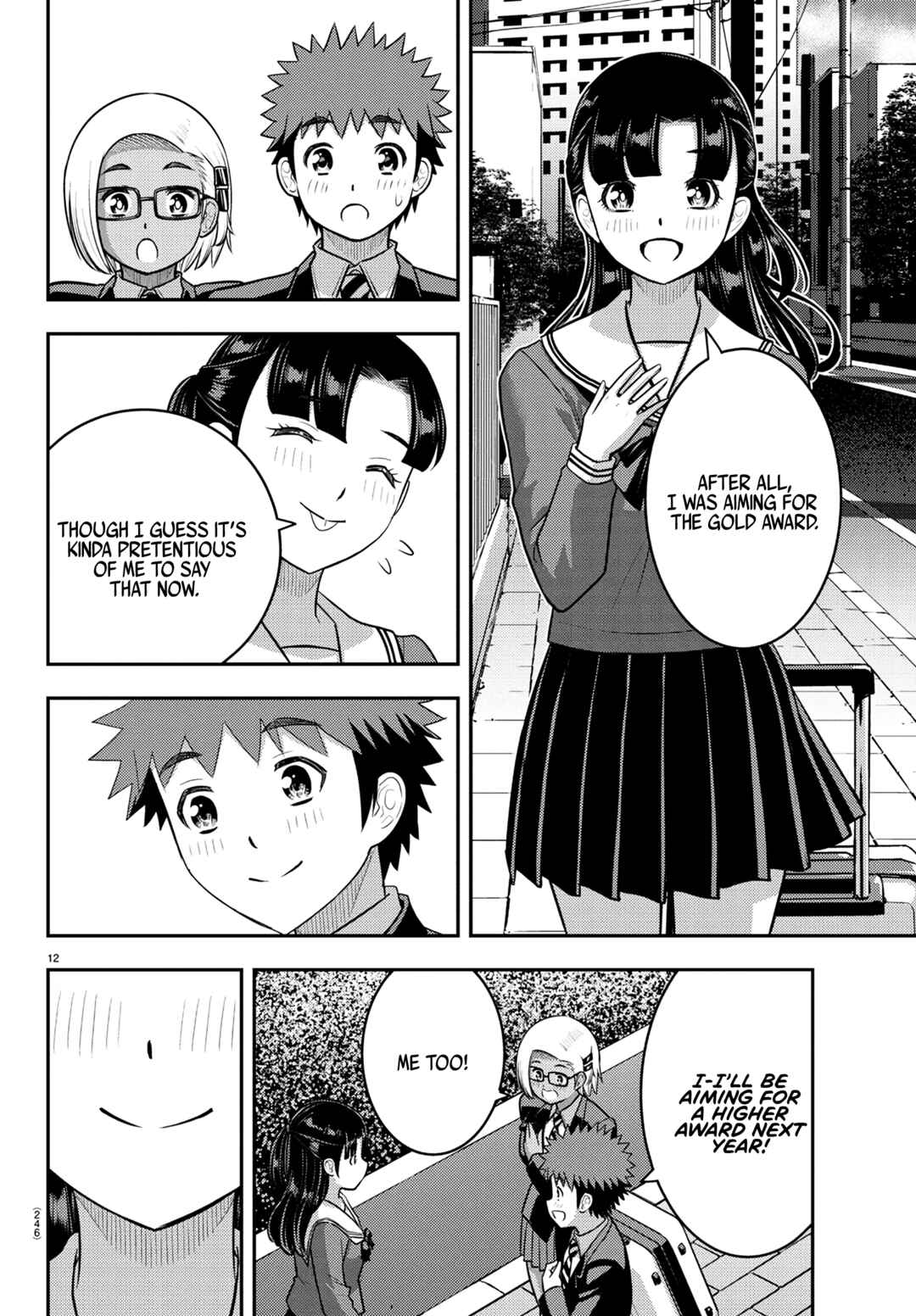 Page 12 Chapter 245 Yankee JK Kuzuhana-chan