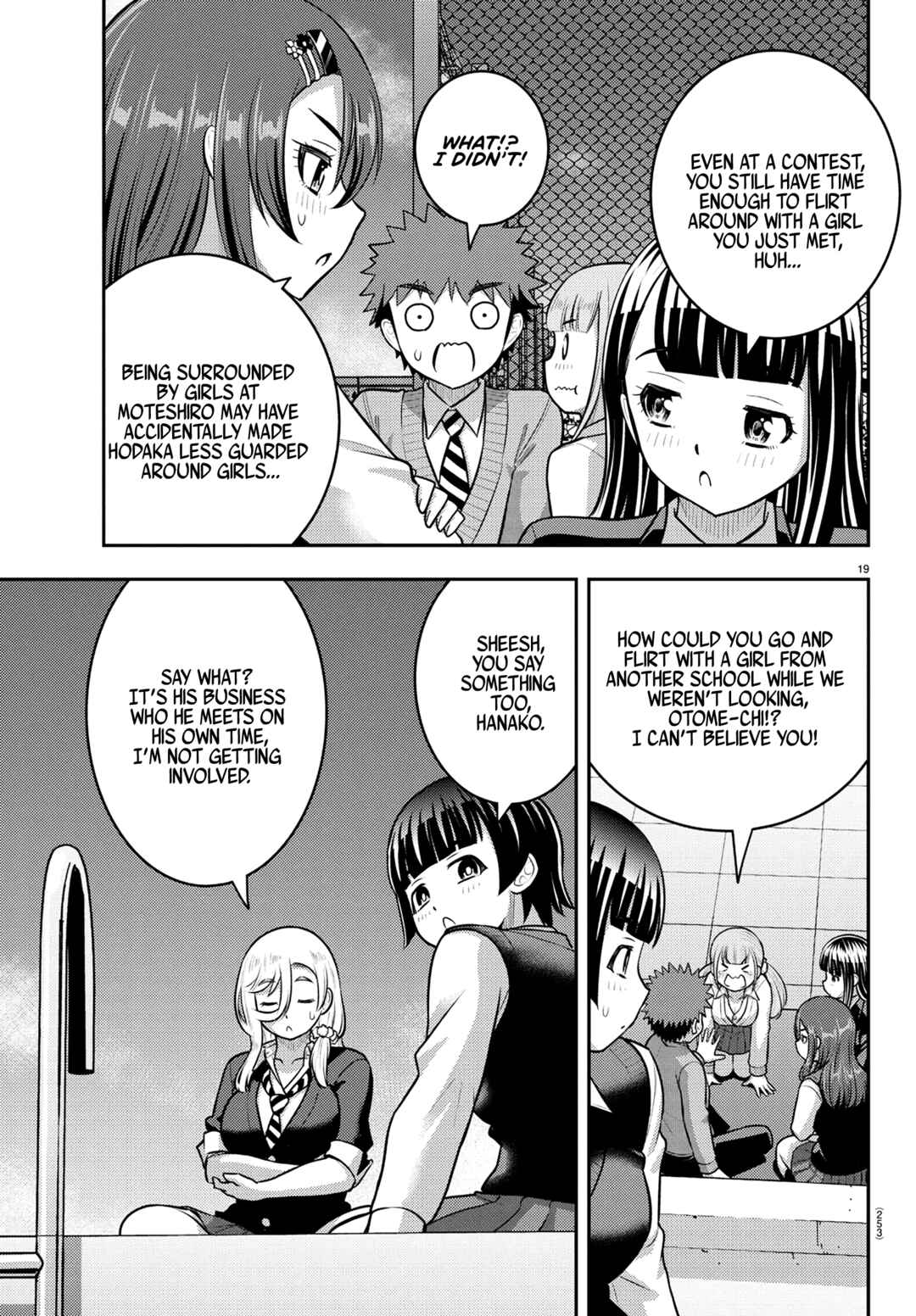 Page 19 Chapter 245 Yankee JK Kuzuhana-chan