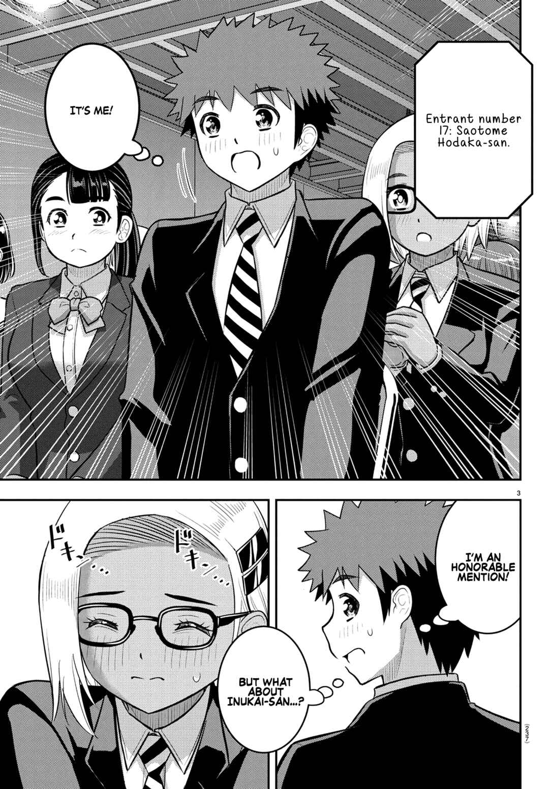 Page 3 Chapter 245 Yankee JK Kuzuhana-chan