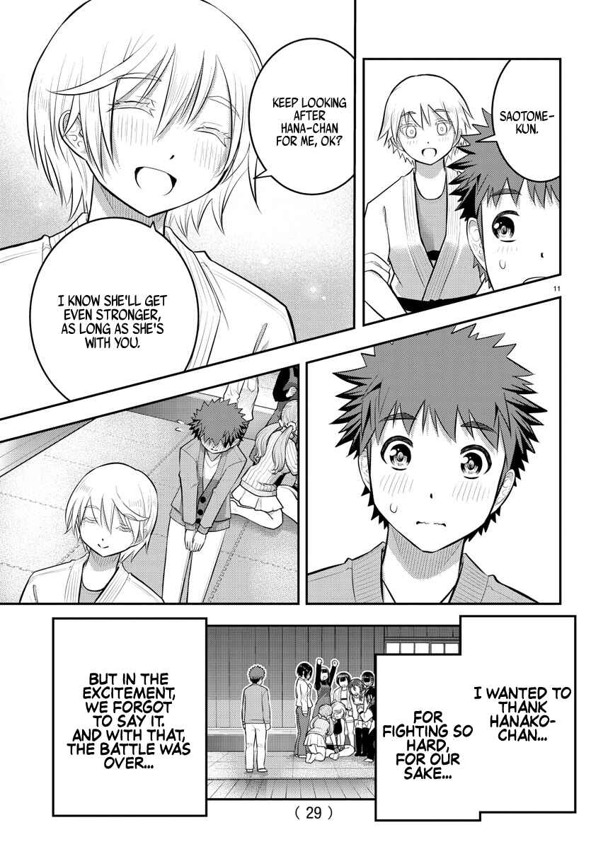 Page 13 Chapter 62 Yankee JK Kuzuhana-chan