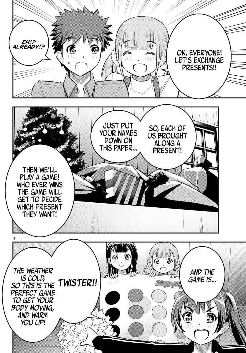Page 17 Chapter 62 Yankee JK Kuzuhana-chan