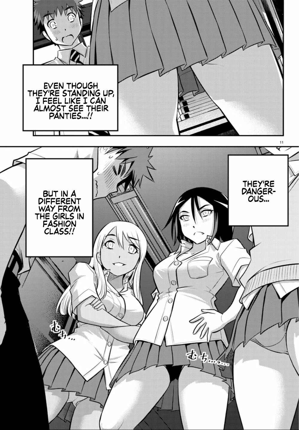 Page 12 Chapter 9 Yankee JK Kuzuhana-chan