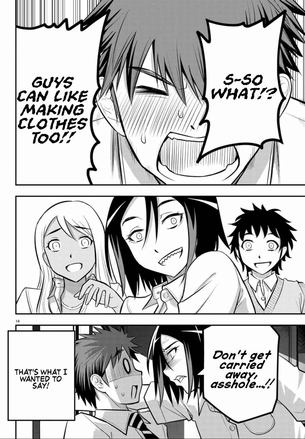 Page 15 Chapter 9 Yankee JK Kuzuhana-chan