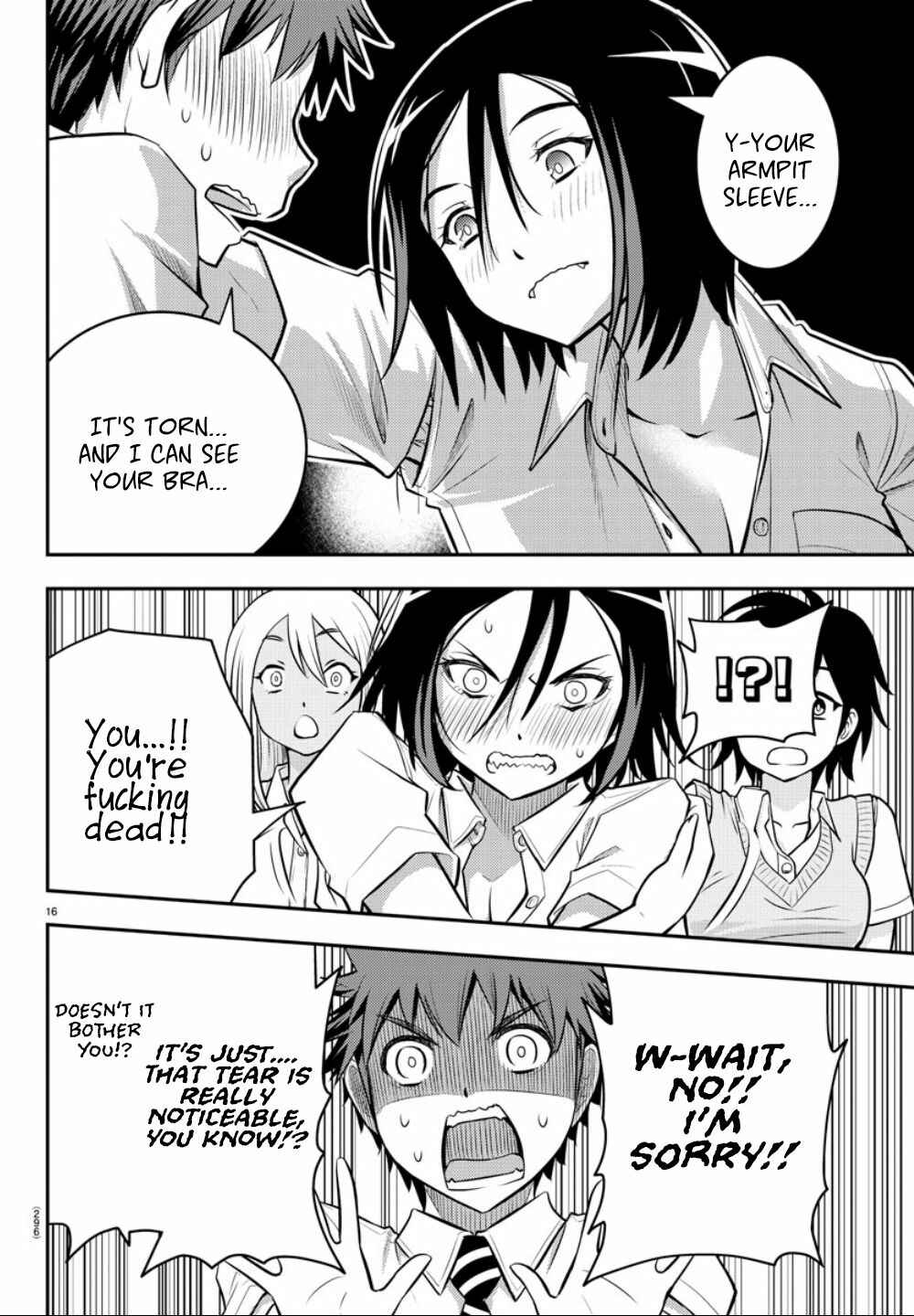 Page 17 Chapter 9 Yankee JK Kuzuhana-chan