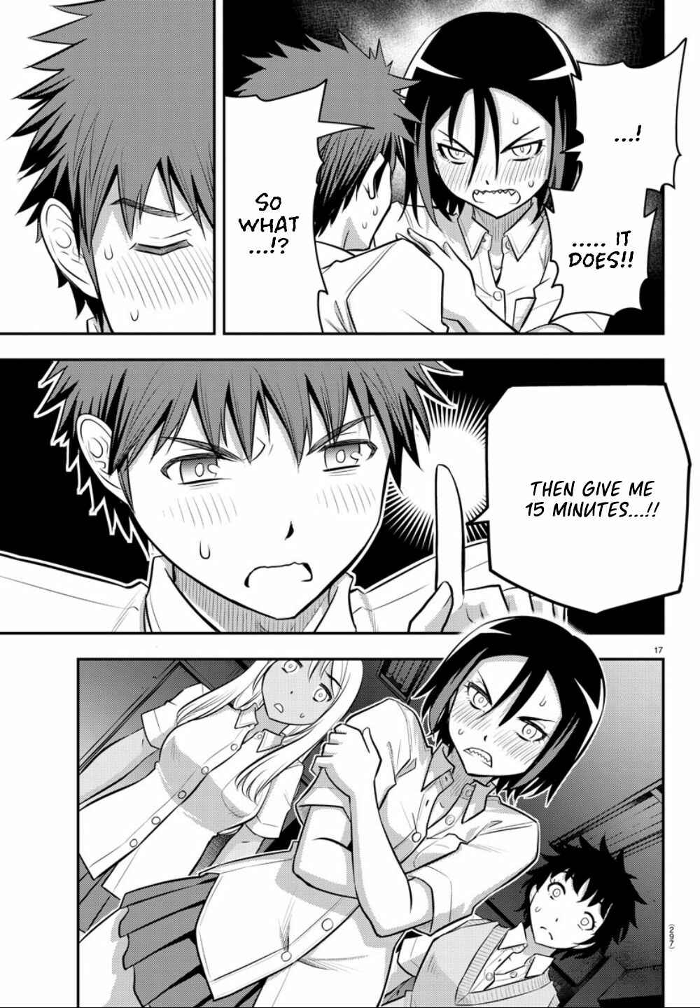 Page 18 Chapter 9 Yankee JK Kuzuhana-chan