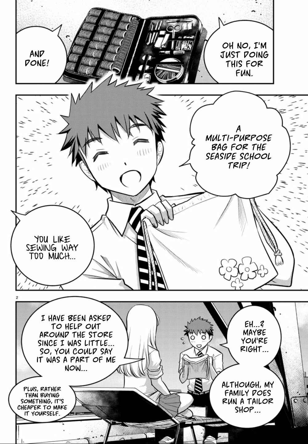 Page 3 Chapter 9 Yankee JK Kuzuhana-chan