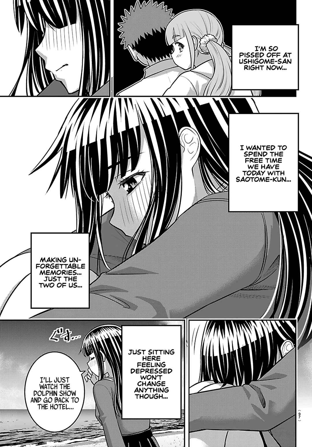 Page 18 Chapter 258 Yankee JK Kuzuhana-chan