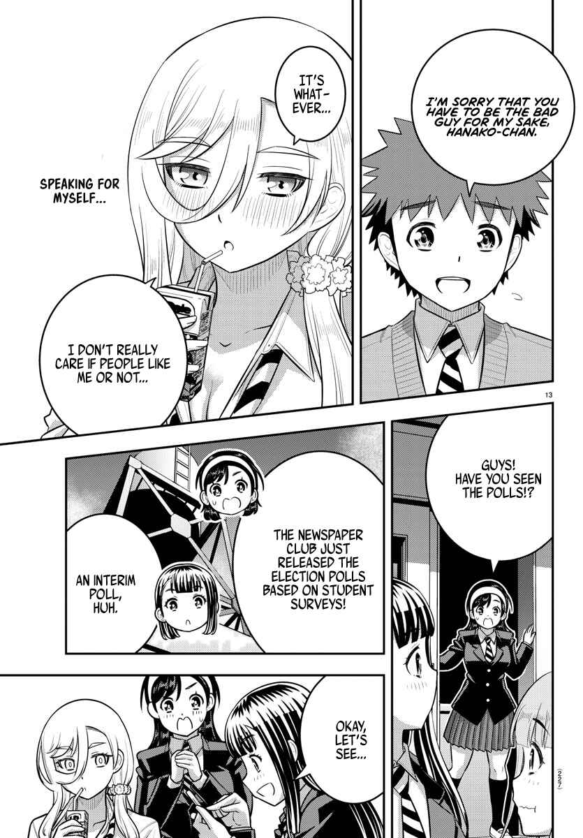 Page 13 Chapter 216 Yankee JK Kuzuhana-chan