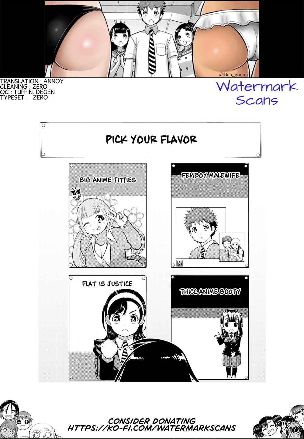 Page 21 Chapter 216 Yankee JK Kuzuhana-chan