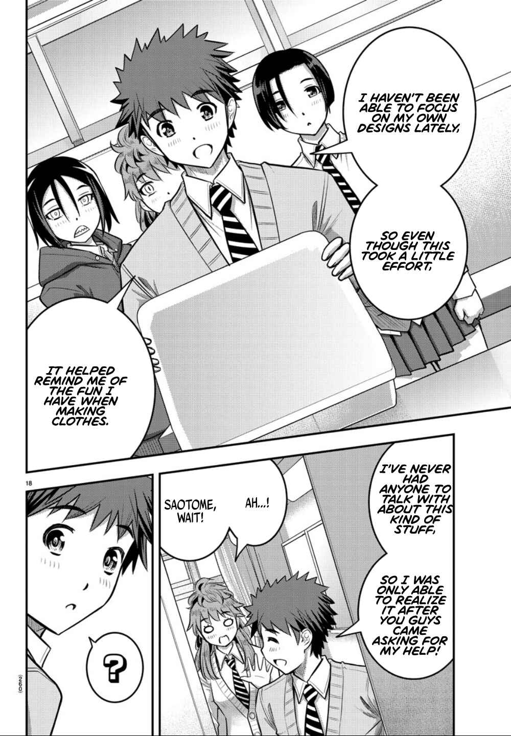 Page 19 Chapter 30 Yankee JK Kuzuhana-chan