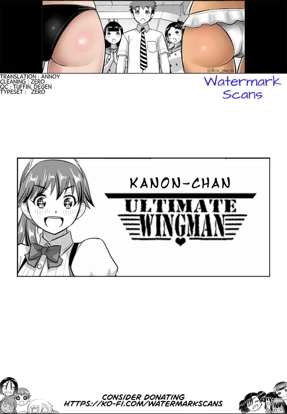 Page 11 Chapter 209.2 Yankee JK Kuzuhana-chan