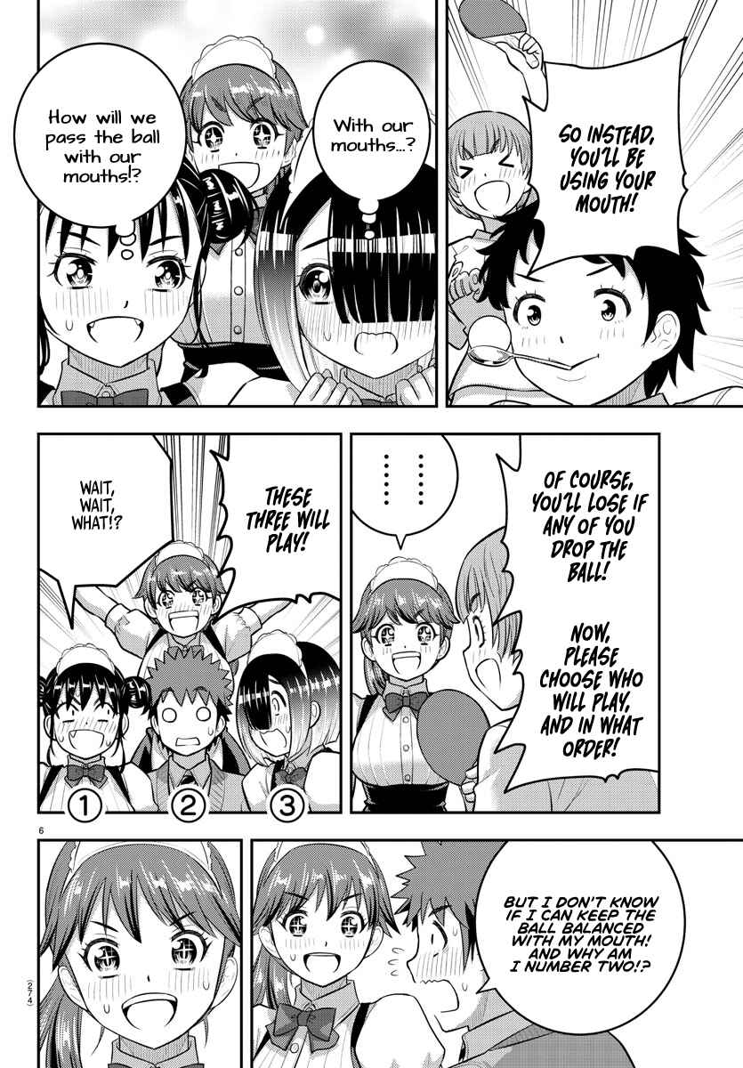 Page 6 Chapter 209.2 Yankee JK Kuzuhana-chan