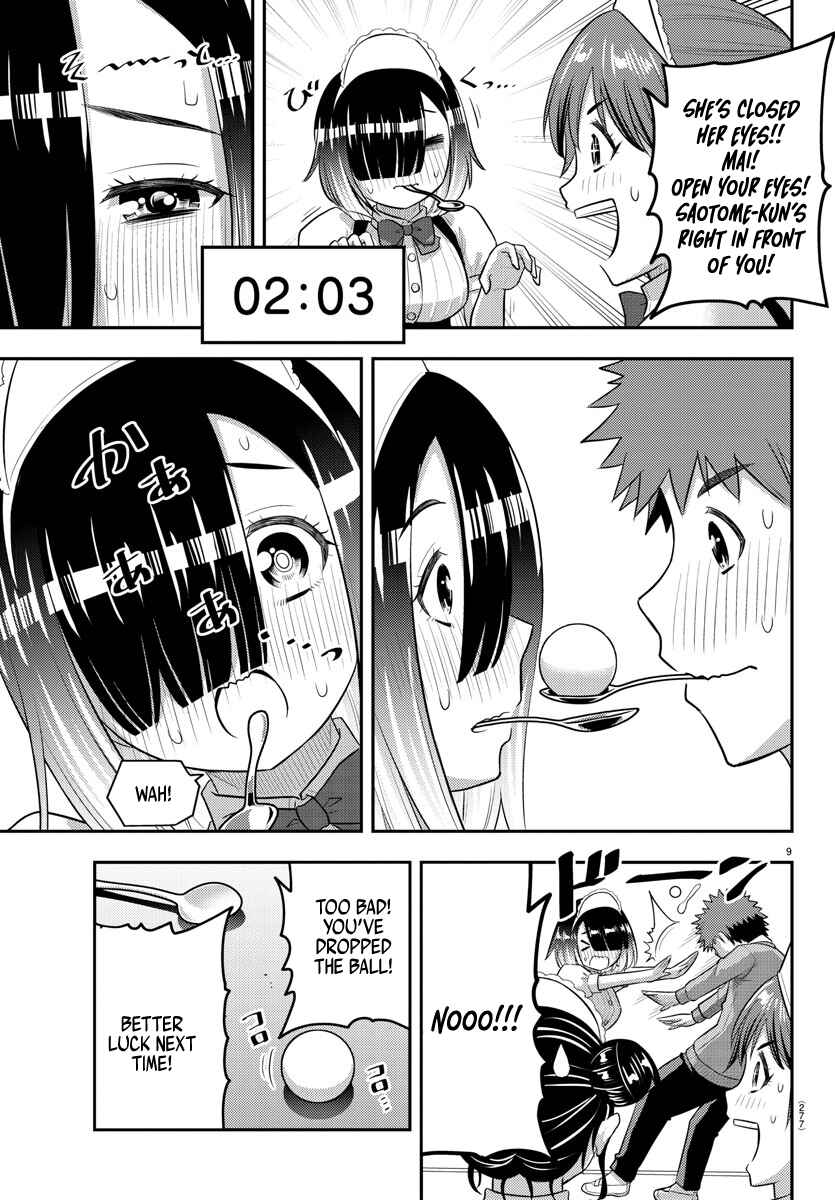 Page 9 Chapter 209.2 Yankee JK Kuzuhana-chan