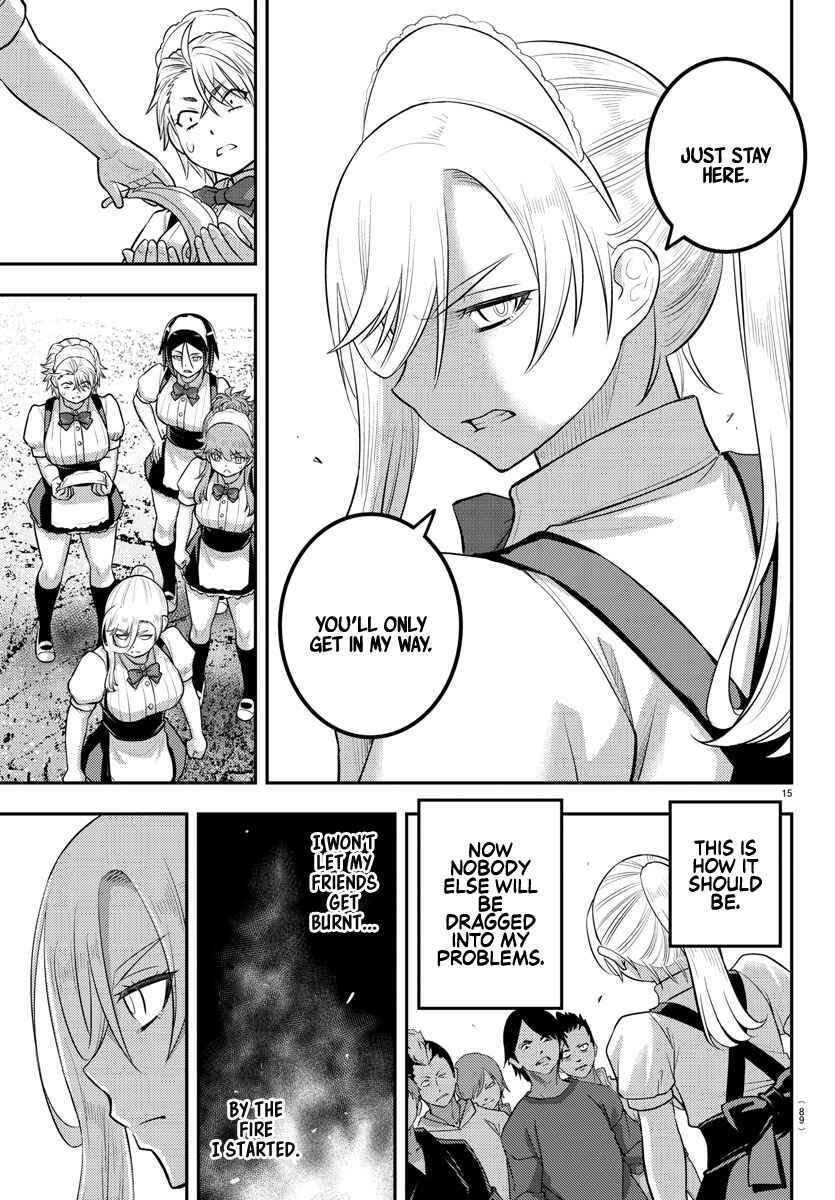 Page 15 Chapter 204 Yankee JK Kuzuhana-chan