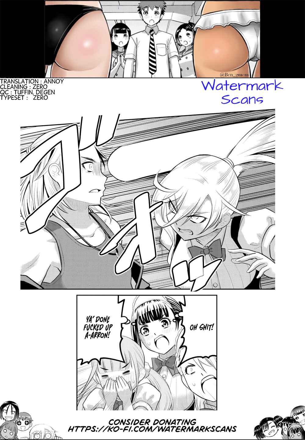 Page 21 Chapter 204 Yankee JK Kuzuhana-chan