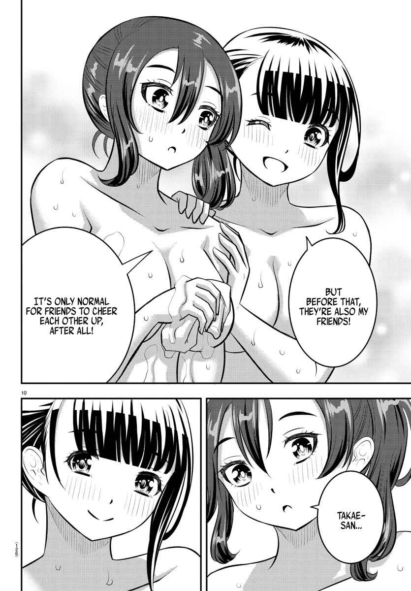 Page 11 Chapter 122 Yankee JK Kuzuhana-chan