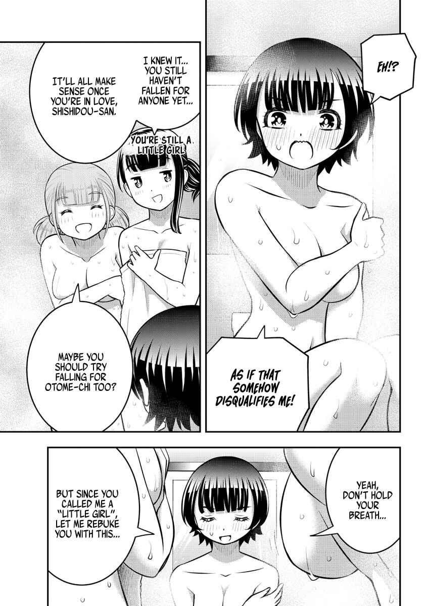 Page 14 Chapter 122 Yankee JK Kuzuhana-chan