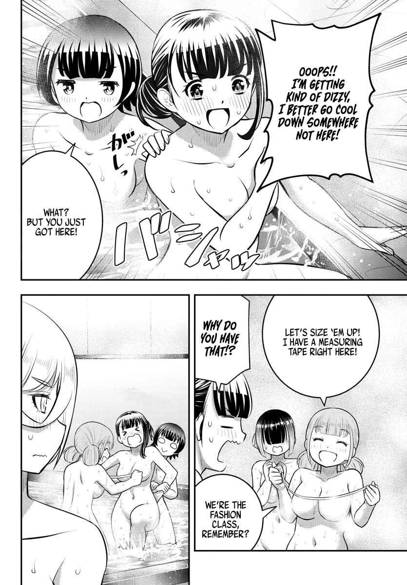Page 19 Chapter 122 Yankee JK Kuzuhana-chan