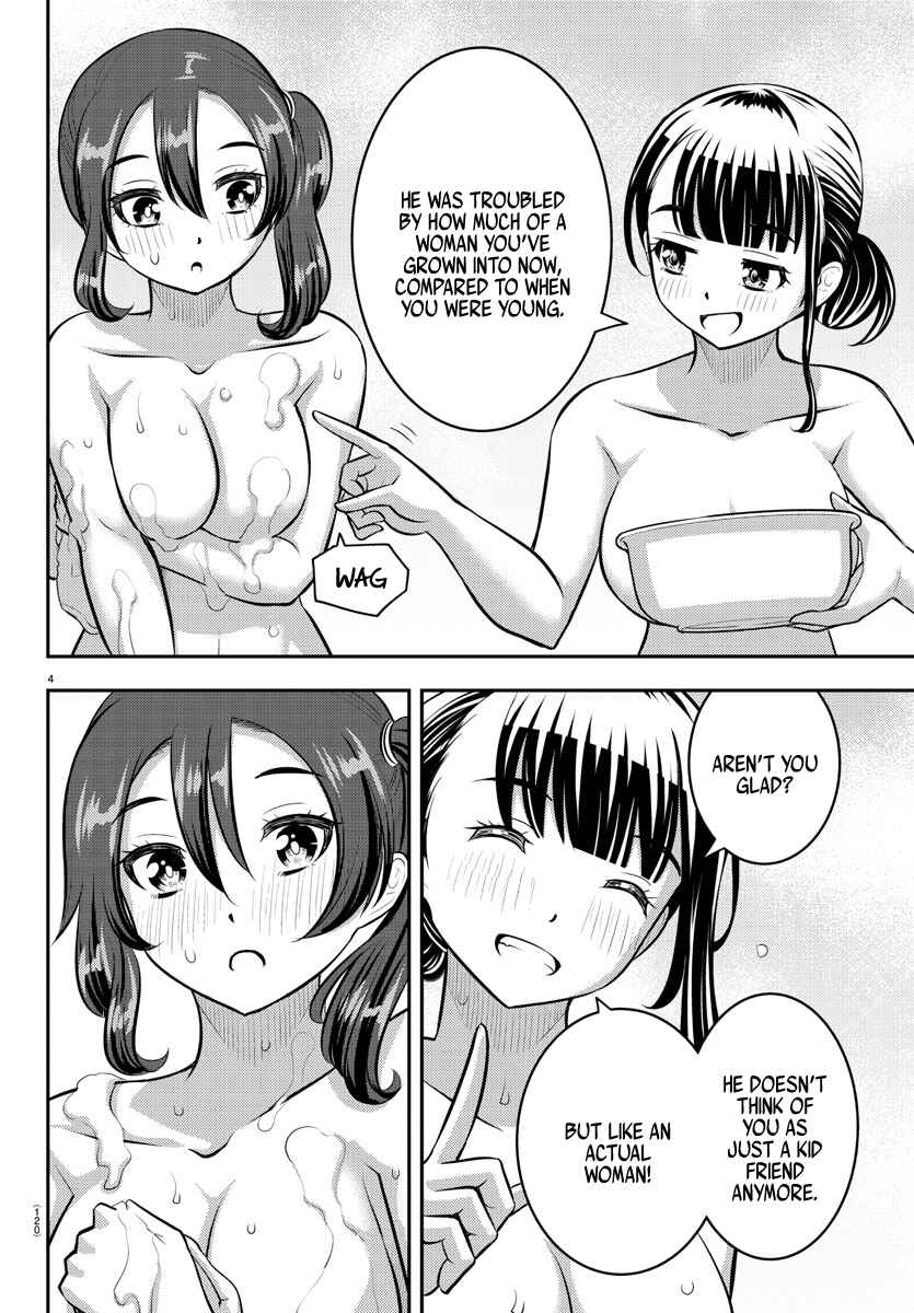 Page 5 Chapter 122 Yankee JK Kuzuhana-chan