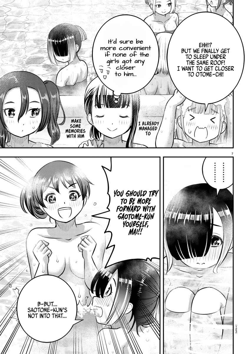 Page 8 Chapter 122 Yankee JK Kuzuhana-chan