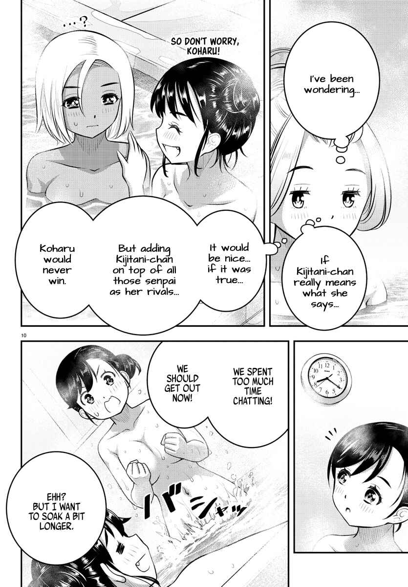 Page 10 Chapter 123 Yankee JK Kuzuhana-chan