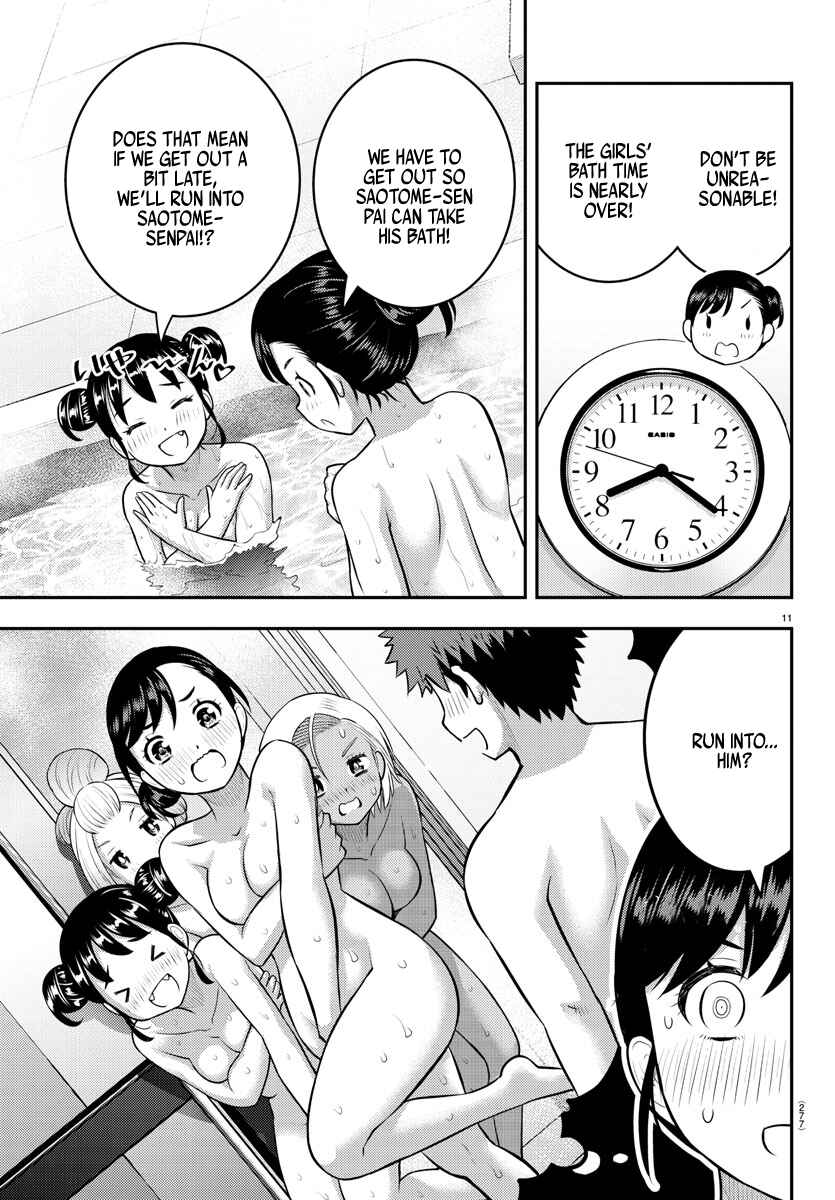 Page 11 Chapter 123 Yankee JK Kuzuhana-chan