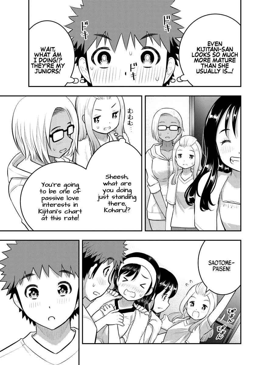 Page 17 Chapter 123 Yankee JK Kuzuhana-chan