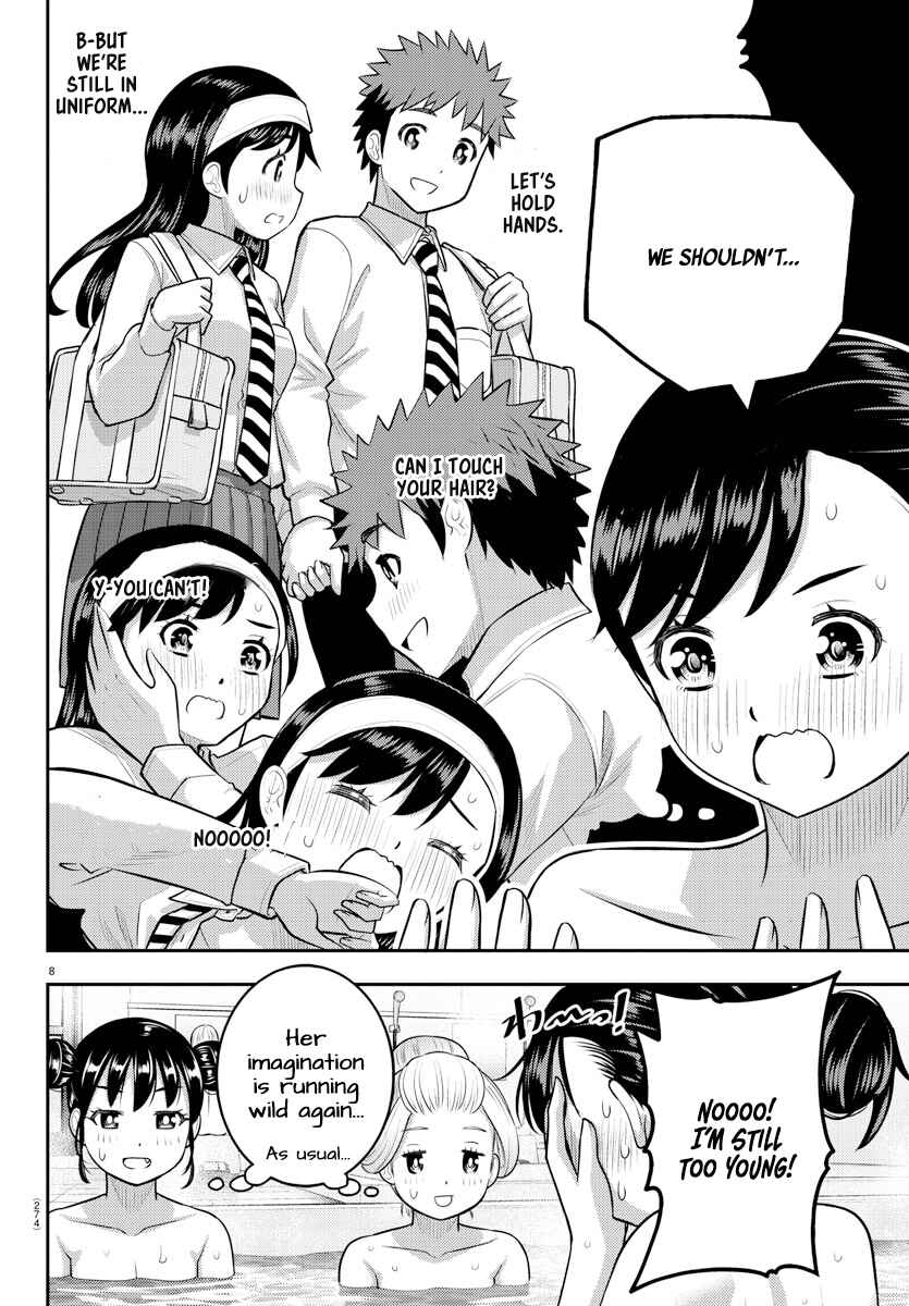 Page 8 Chapter 123 Yankee JK Kuzuhana-chan