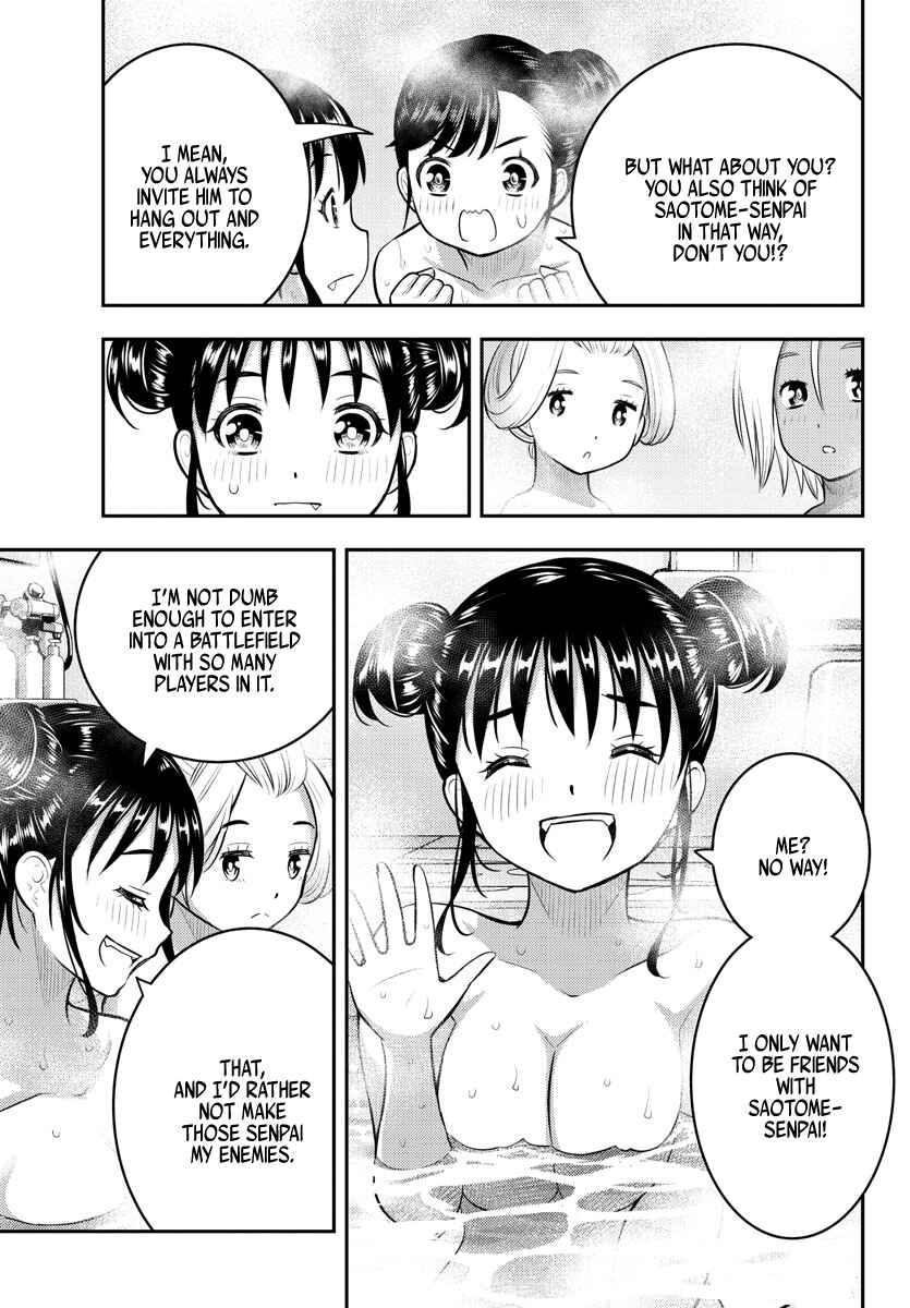 Page 9 Chapter 123 Yankee JK Kuzuhana-chan