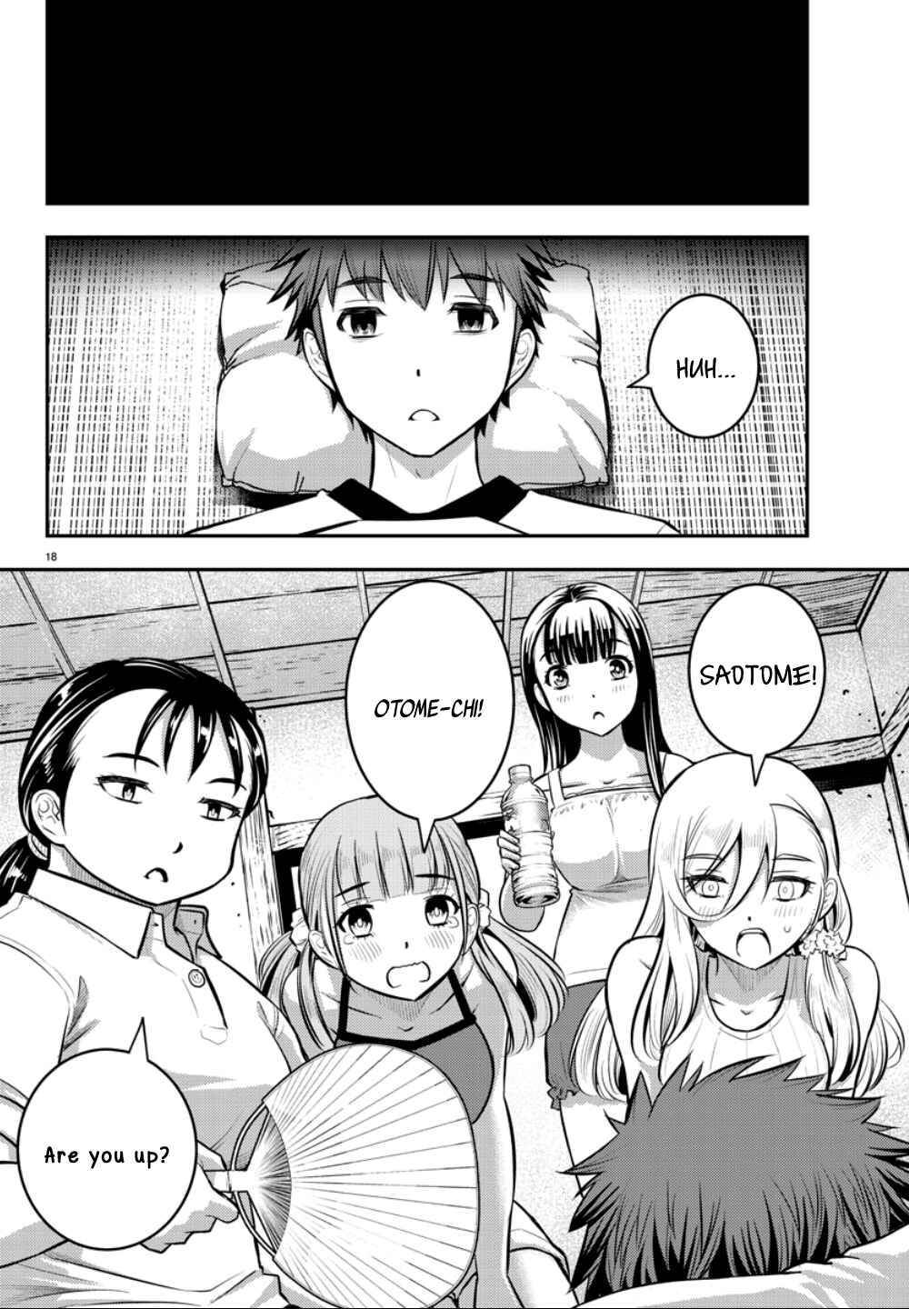 Page 19 Chapter 13 Yankee JK Kuzuhana-chan