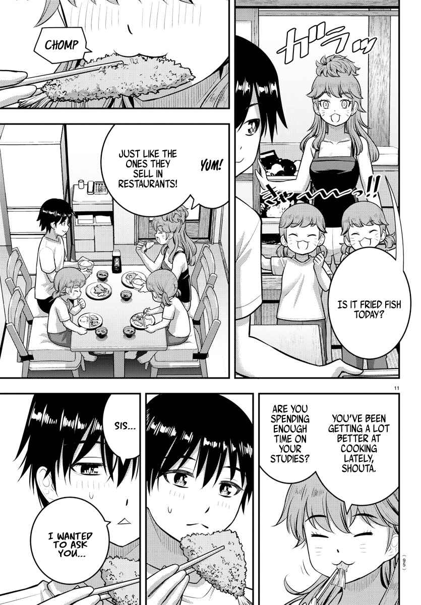 Page 12 Chapter 178 Yankee JK Kuzuhana-chan