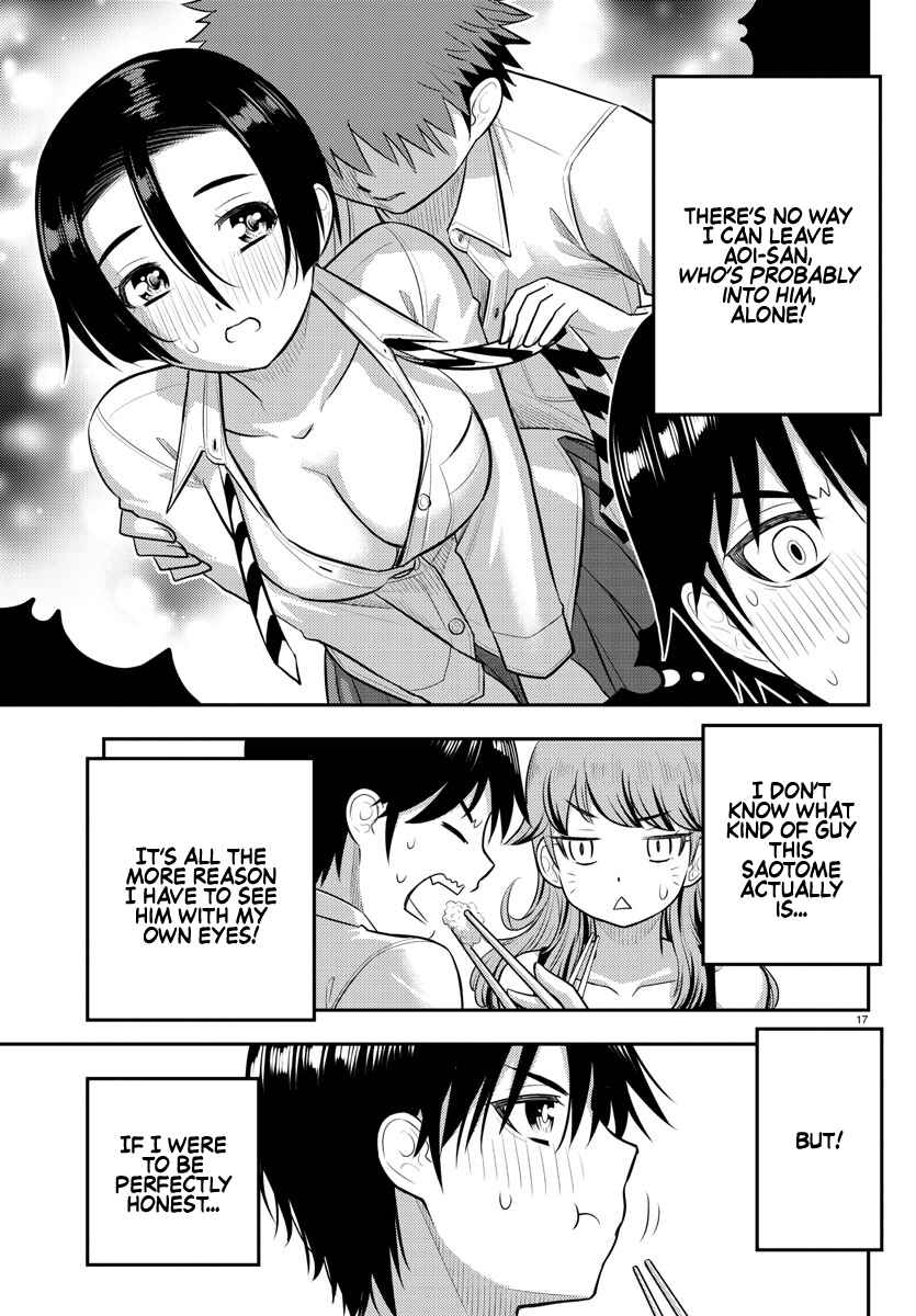 Page 18 Chapter 178 Yankee JK Kuzuhana-chan