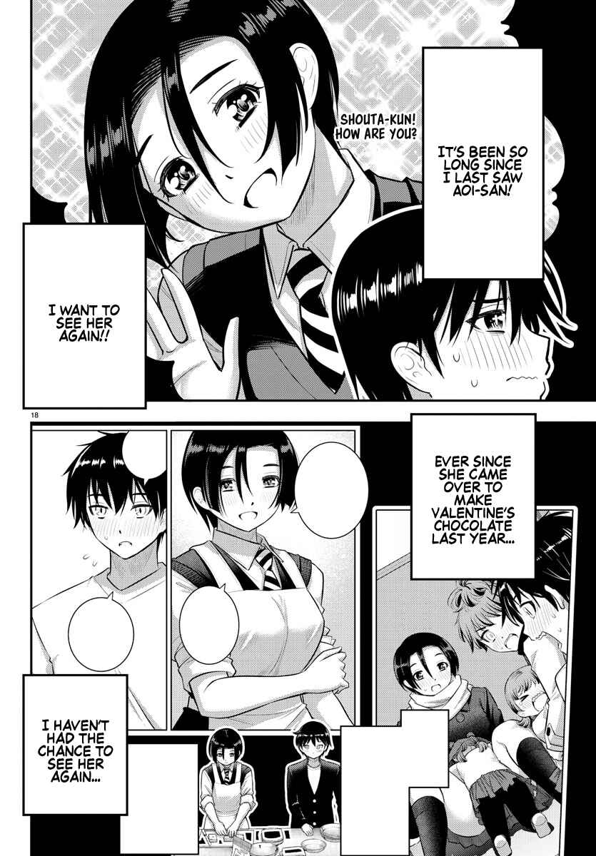 Page 19 Chapter 178 Yankee JK Kuzuhana-chan